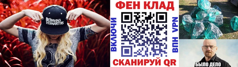 купить наркоту  Заволжск  Амфетамин Розовый 