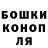 Шишки марихуана гибрид Kaitie Golden