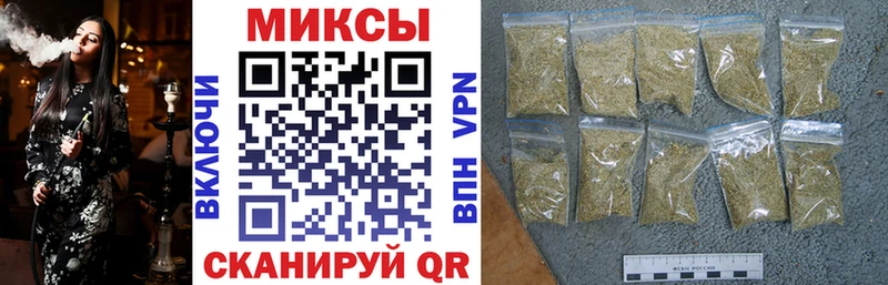 БУТИРАТ 99%  закладка  Заволжск 