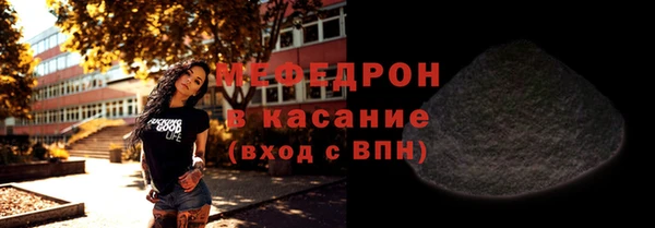 а пвп мука Алзамай