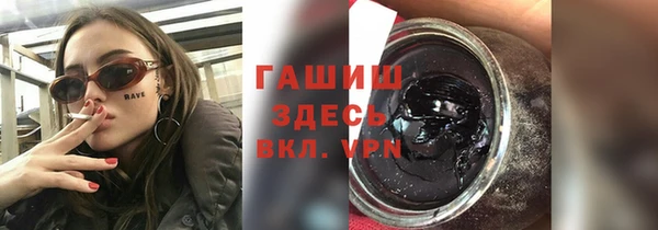 а пвп мука Алзамай