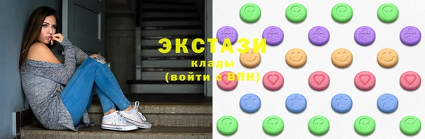 героин Алексеевка