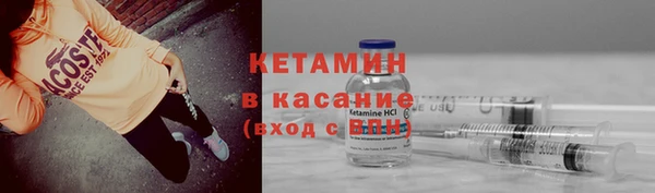 героин Алексеевка