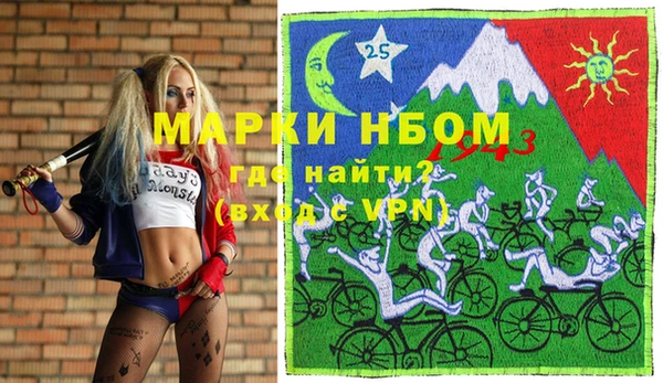героин Алексеевка