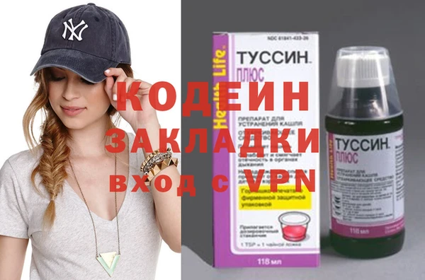 героин Алексеевка