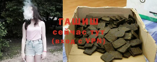 героин Алексеевка