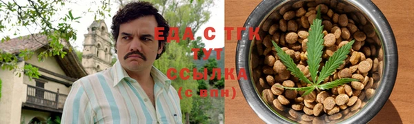 МДМА Алексин